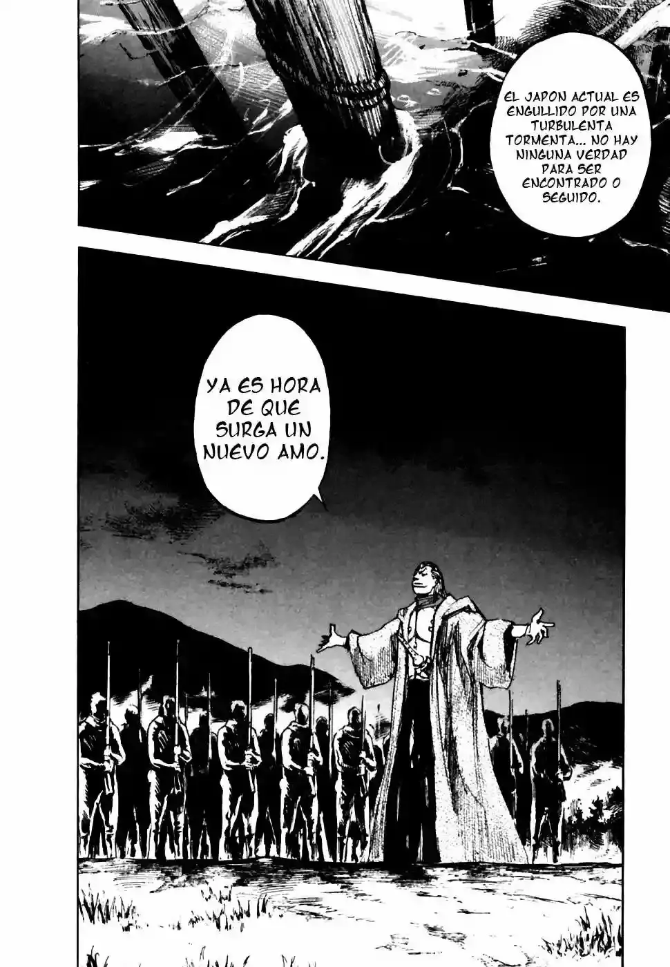 Sidooh capítulo 103, página 11