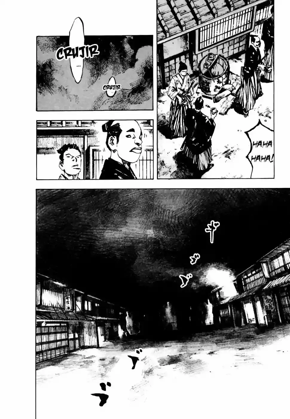 Sidooh capítulo 103, página 13