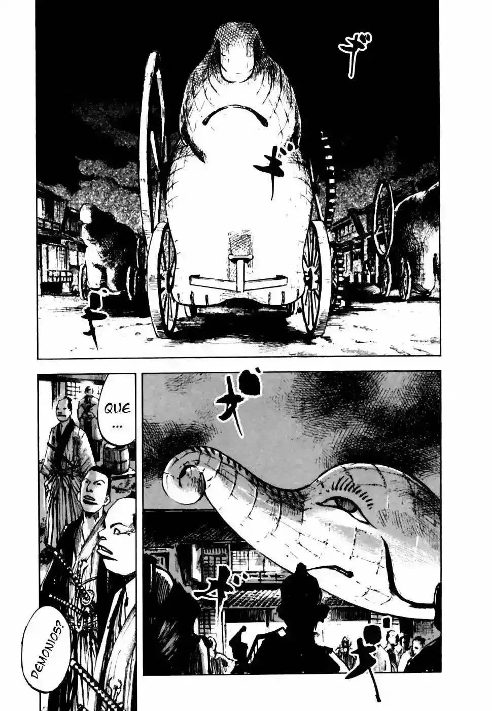 Sidooh capítulo 103, página 14