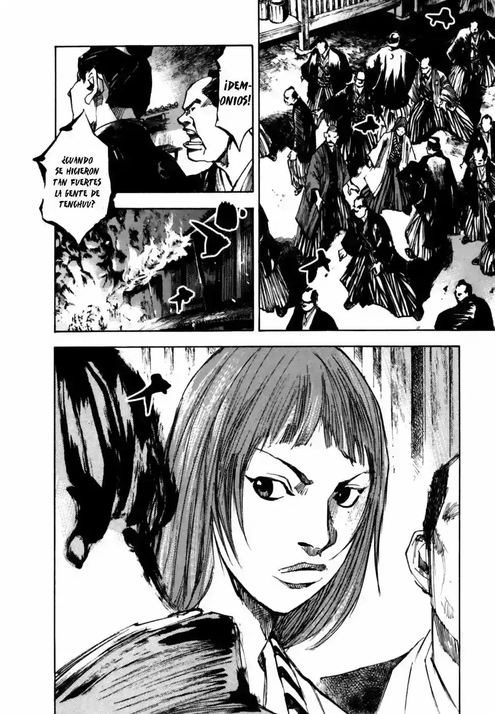 Sidooh capítulo 104, página 6
