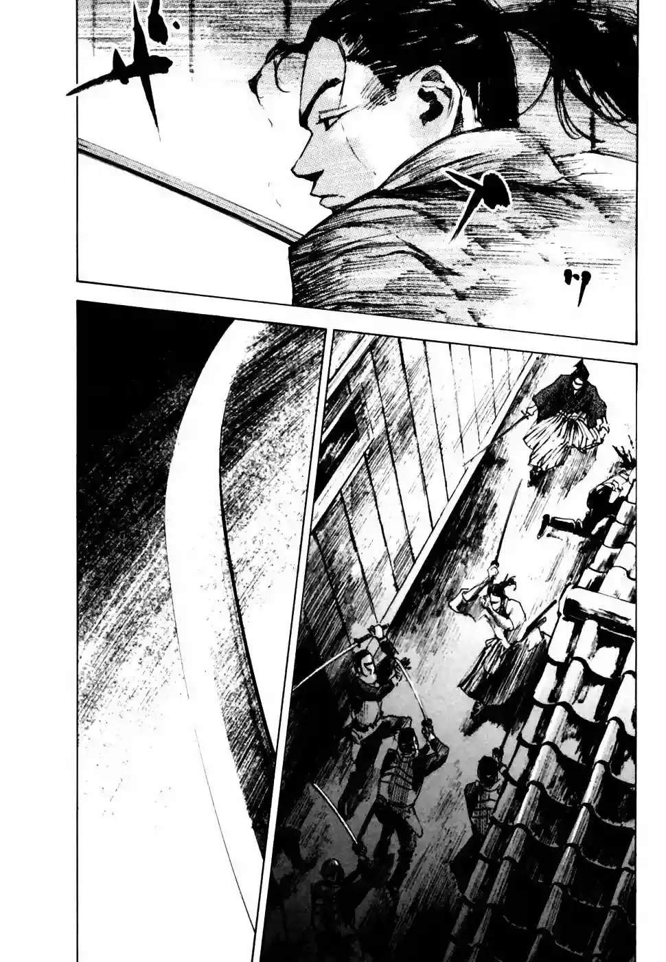 Sidooh capítulo 105, página 16