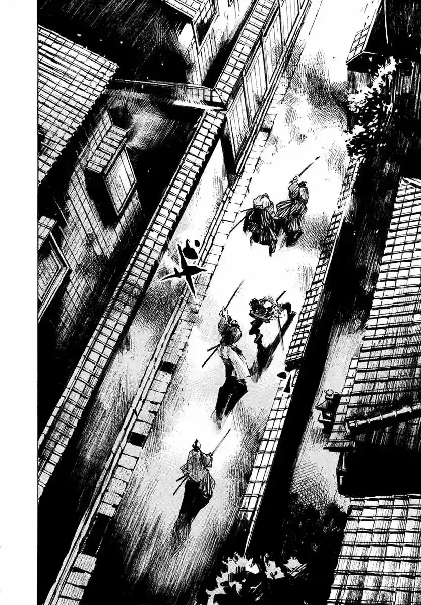 Sidooh capítulo 106, página 12