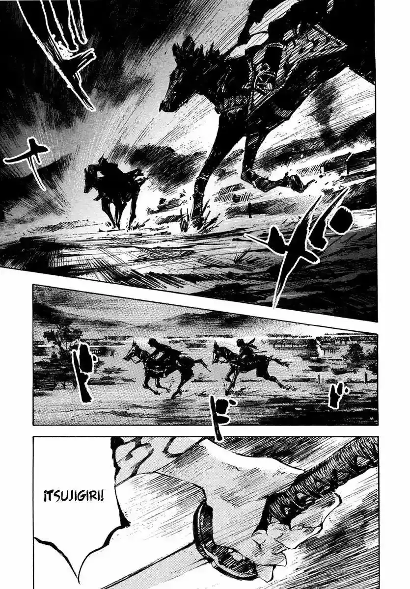 Sidooh capítulo 107, página 19