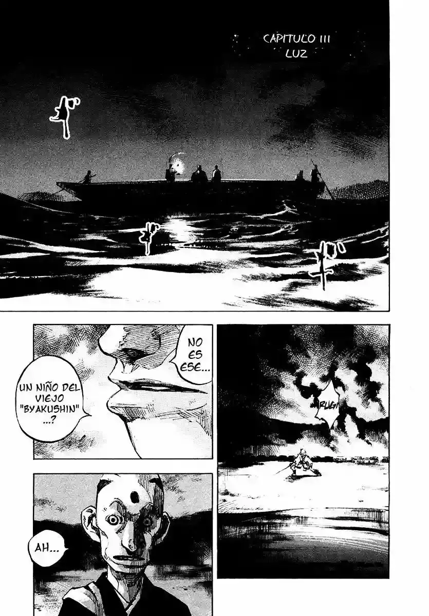 Sidooh capítulo 111, página 1