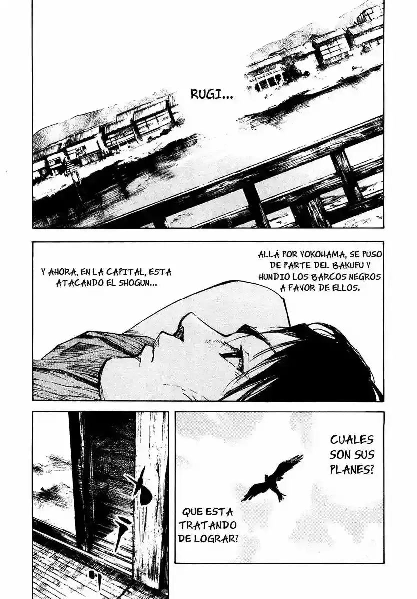 Sidooh capítulo 112, página 4