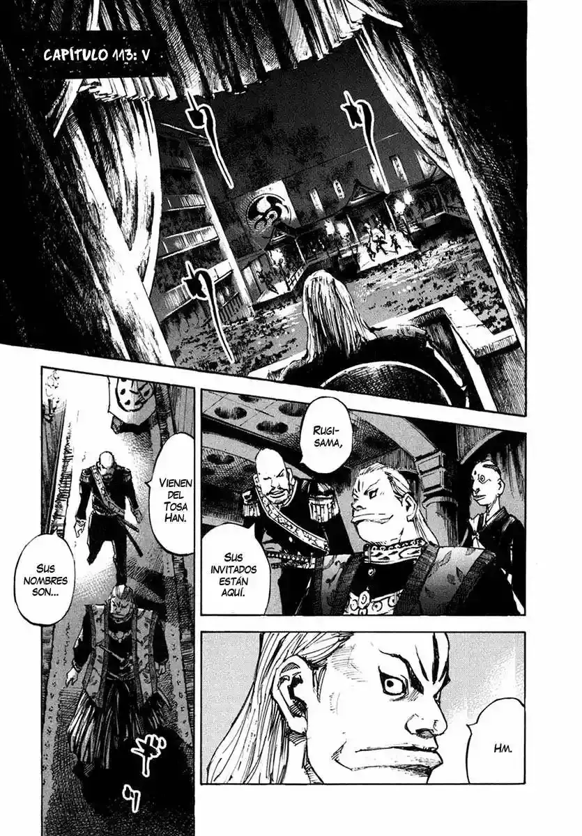 Sidooh capítulo 113, página 3
