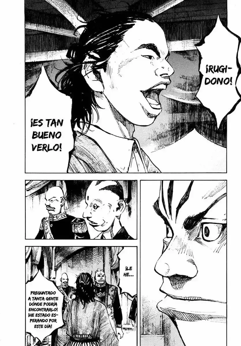 Sidooh capítulo 113, página 5