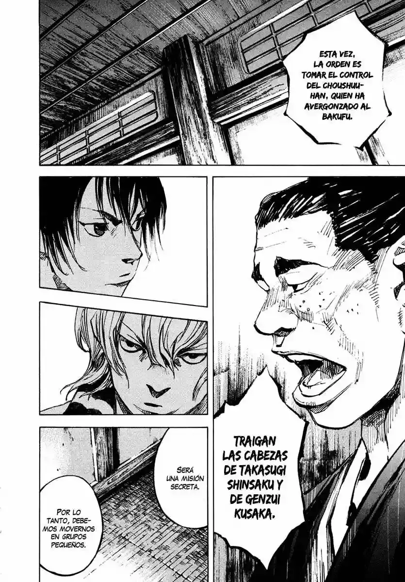 Sidooh capítulo 116, página 6
