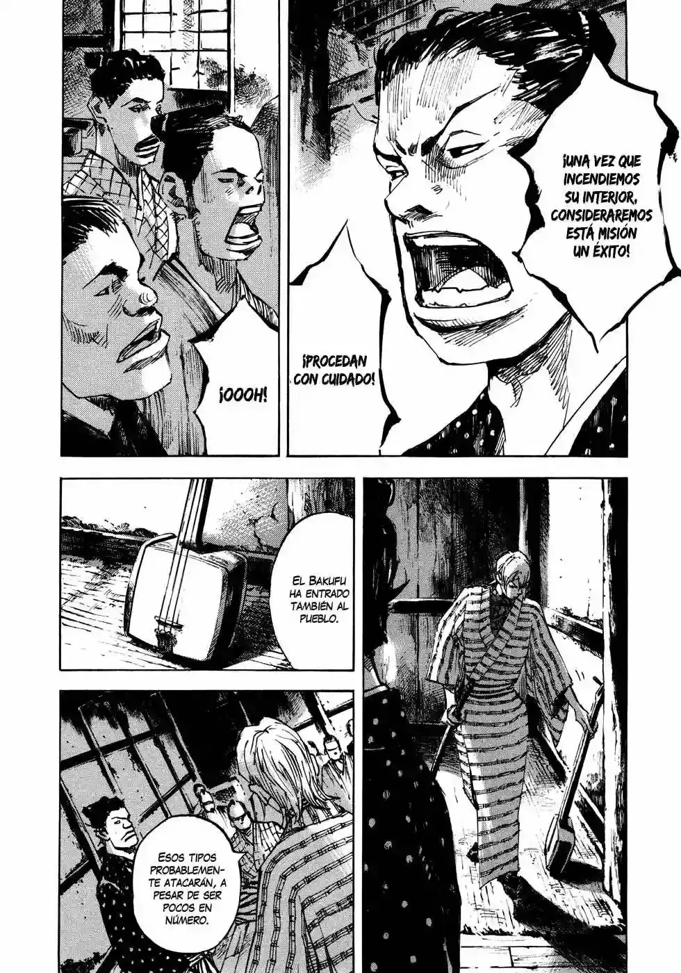 Sidooh capítulo 118, página 16