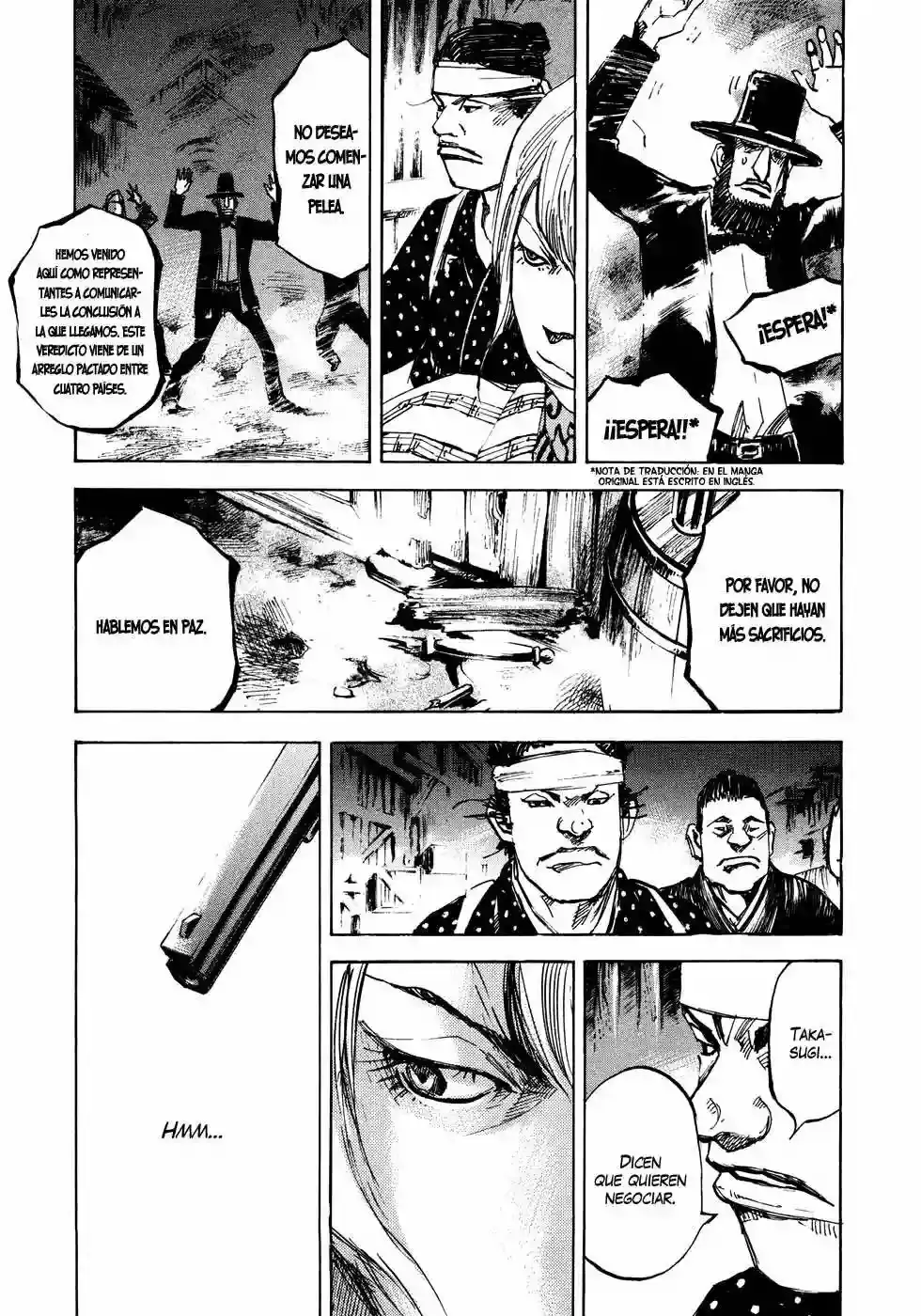 Sidooh capítulo 118, página 21