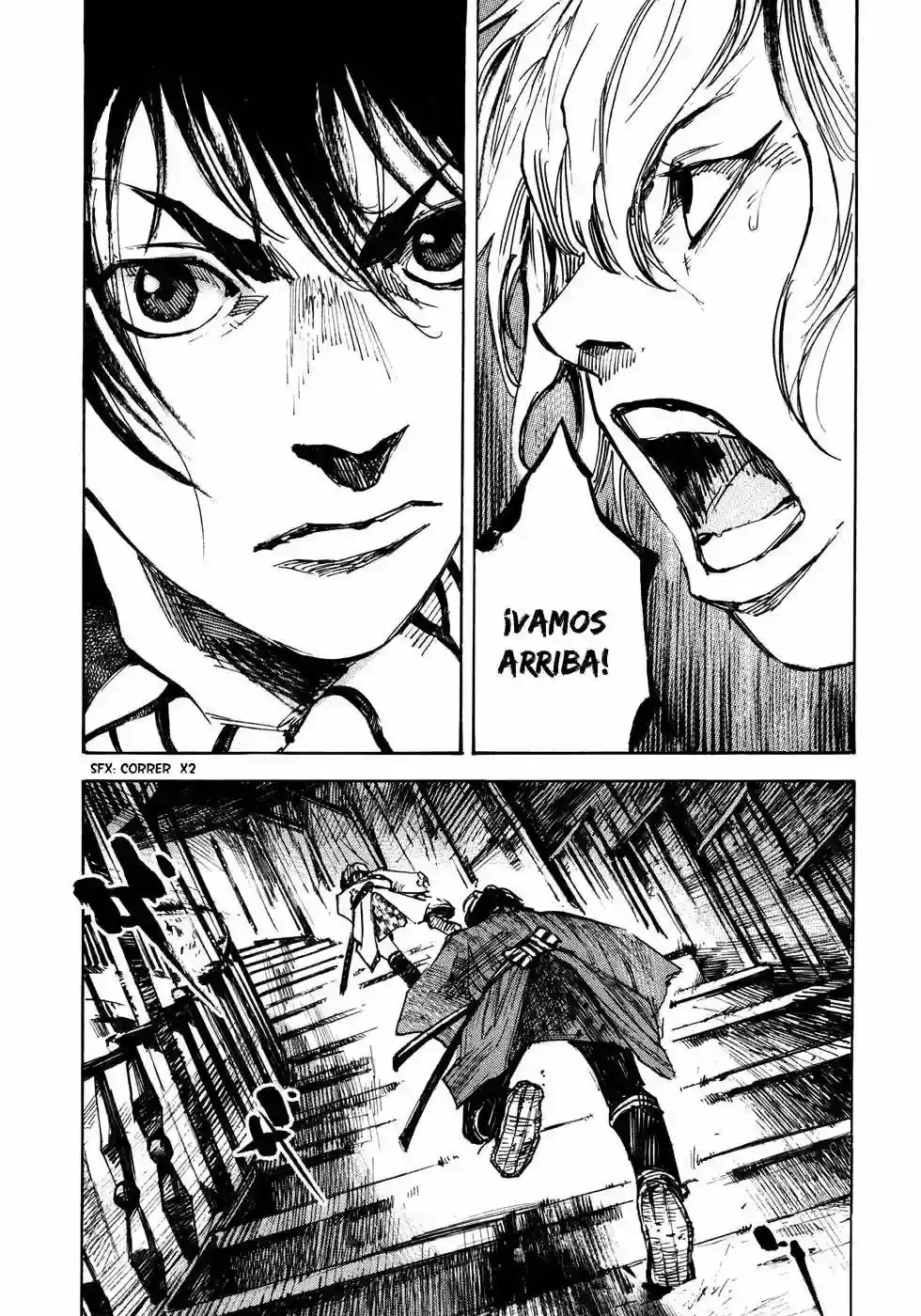Sidooh capítulo 123, página 22