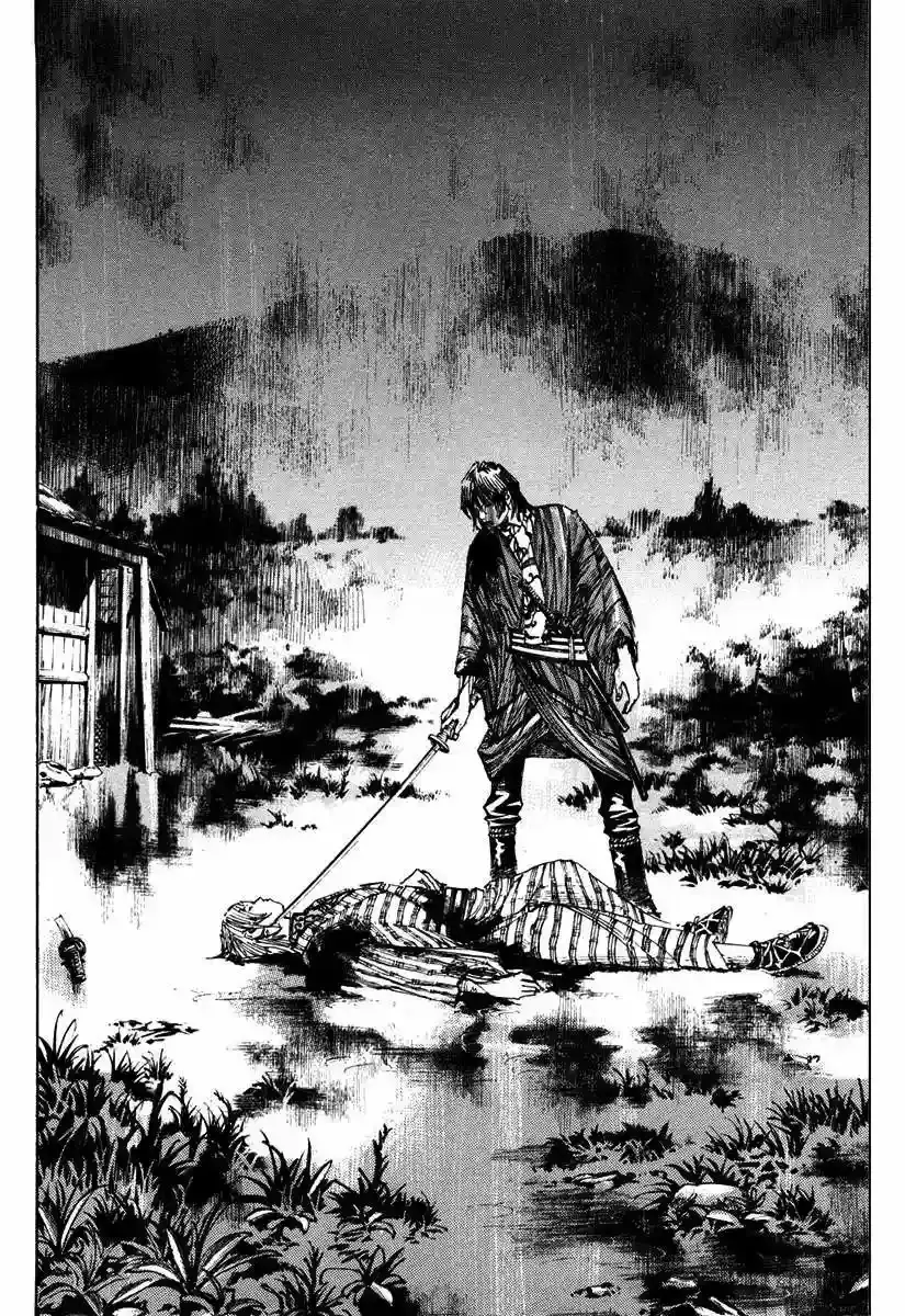 Sidooh capítulo 129, página 4