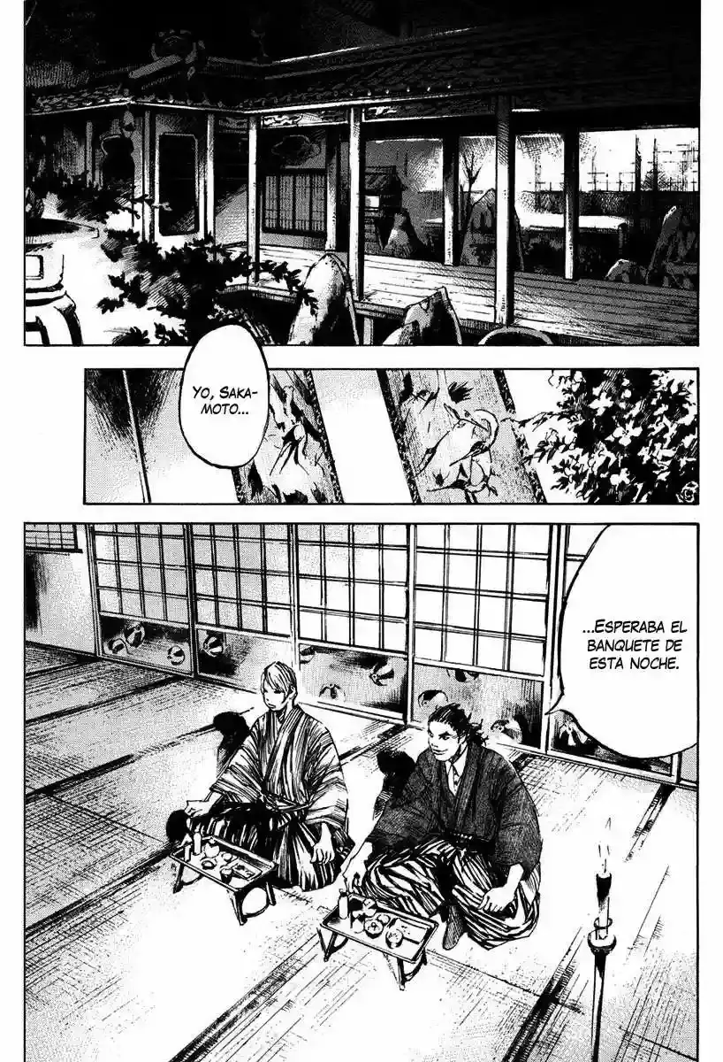 Sidooh capítulo 129, página 20