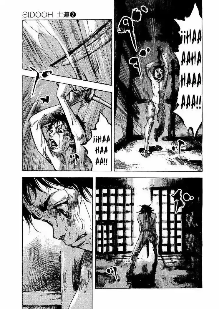 Sidooh capítulo 13, página 7