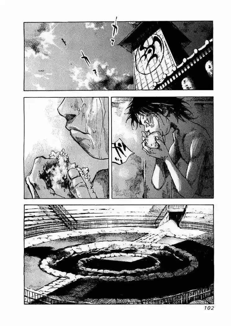 Sidooh capítulo 13, página 10