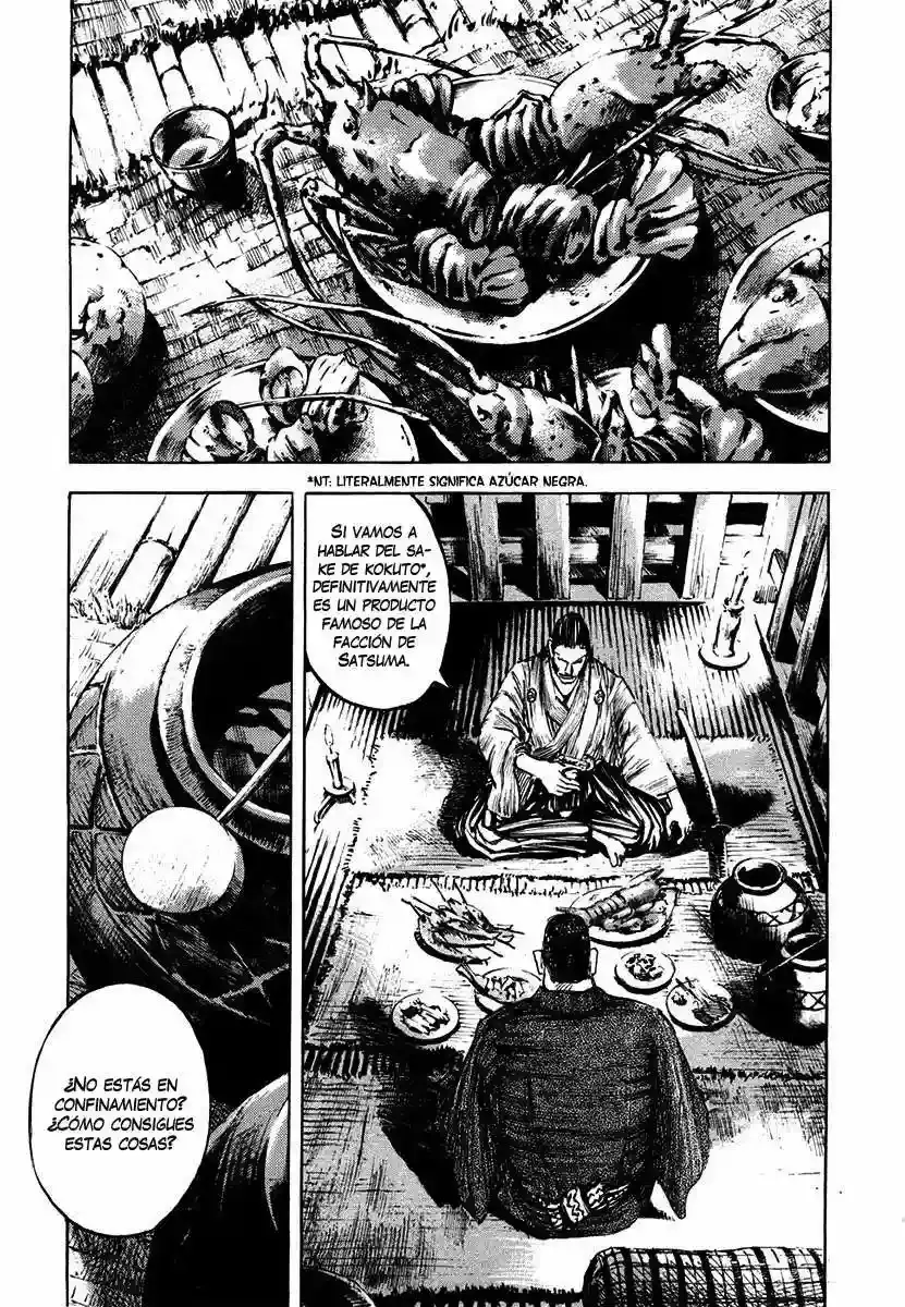 Sidooh capítulo 131, página 18
