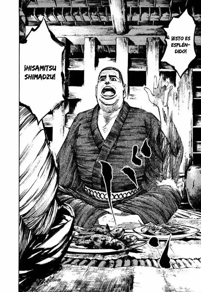 Sidooh capítulo 132, página 4