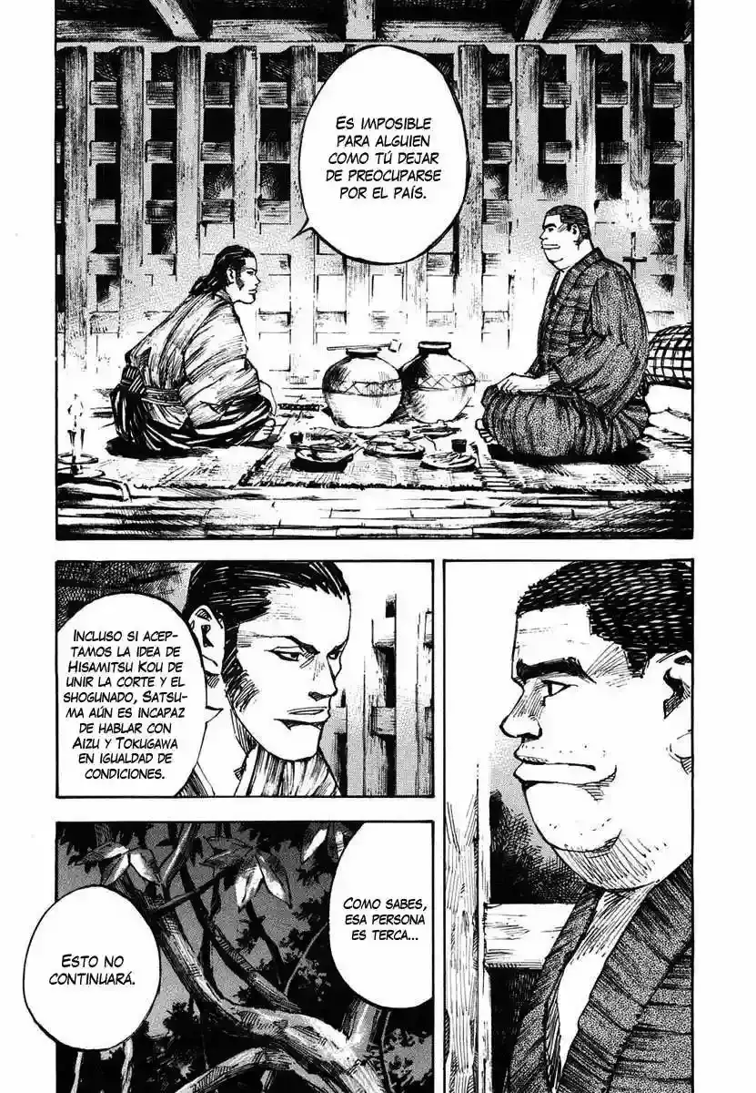 Sidooh capítulo 132, página 7