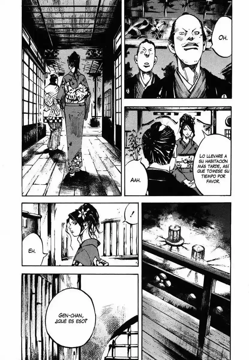 Sidooh capítulo 132, página 17