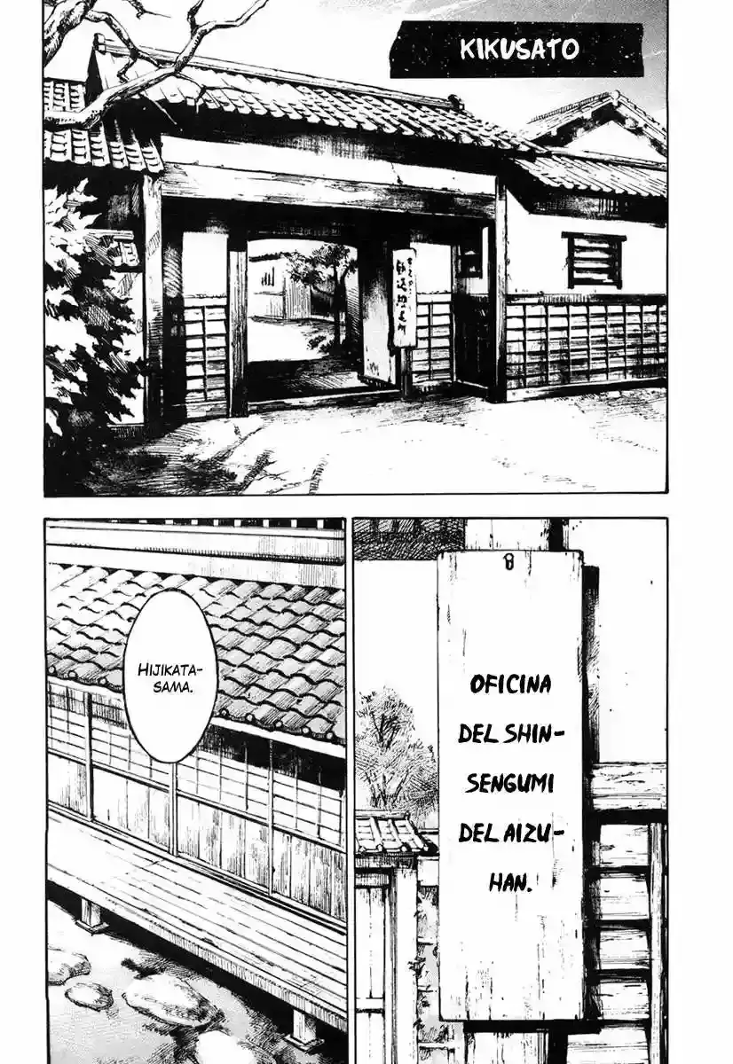 Sidooh capítulo 135, página 3