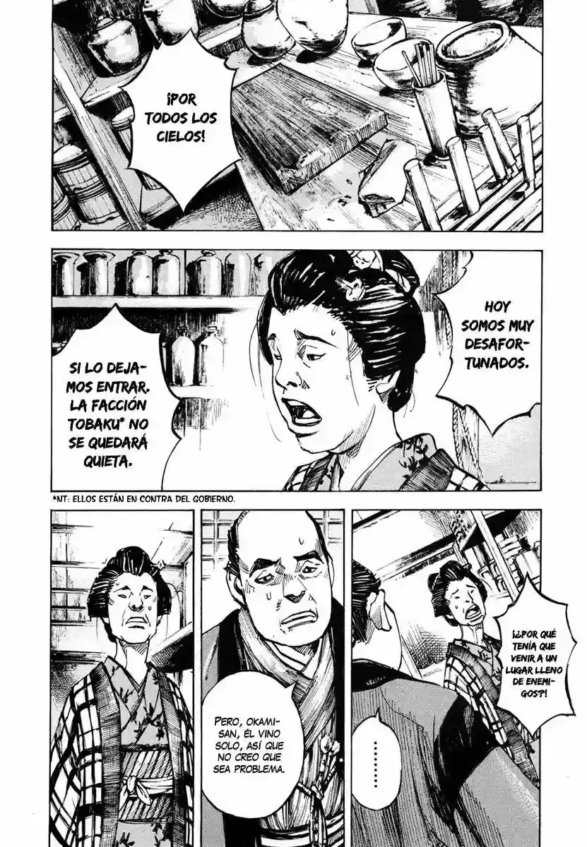 Sidooh capítulo 135, página 12