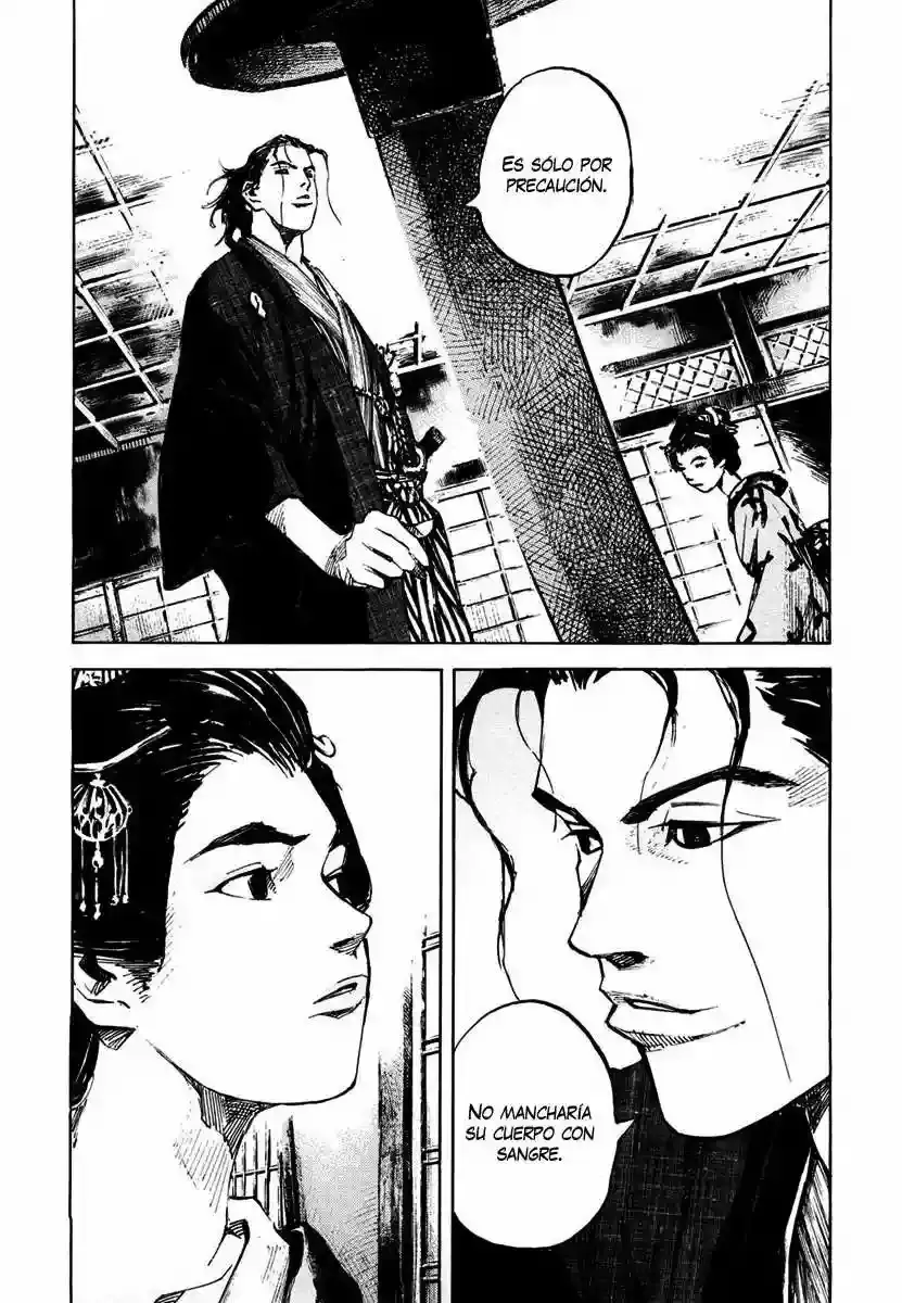 Sidooh capítulo 136, página 7