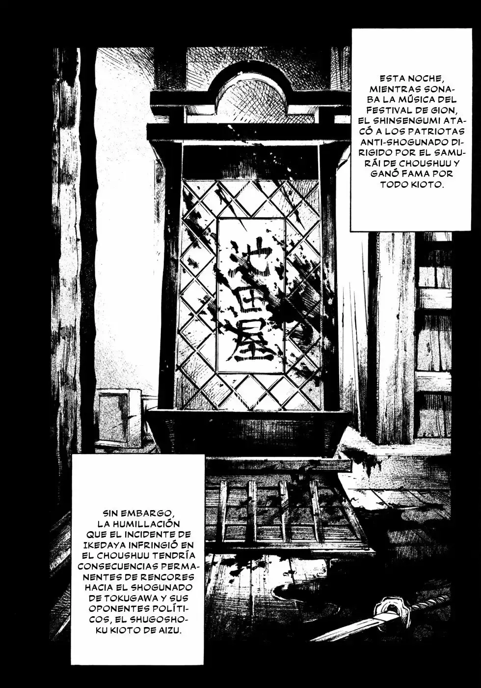 Sidooh capítulo 149, página 18