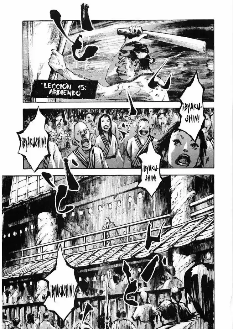 Sidooh capítulo 15, página 1