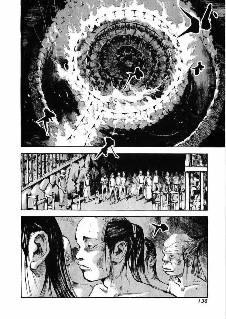 Sidooh capítulo 15, página 4