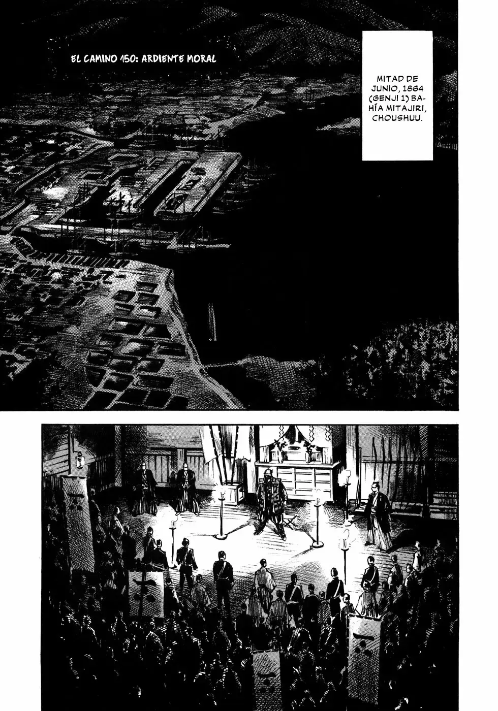 Sidooh capítulo 150, página 5