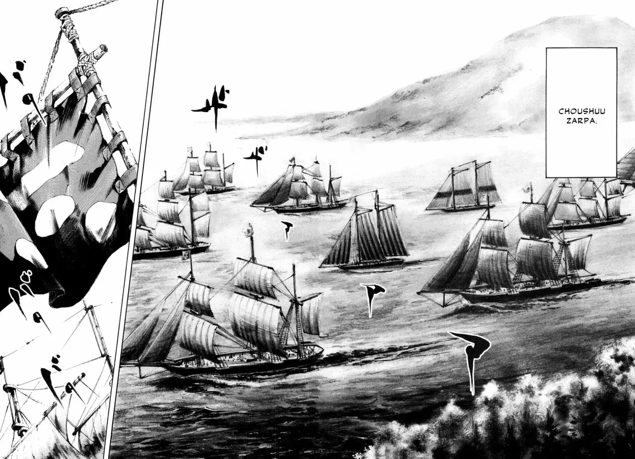 Sidooh capítulo 150, página 8