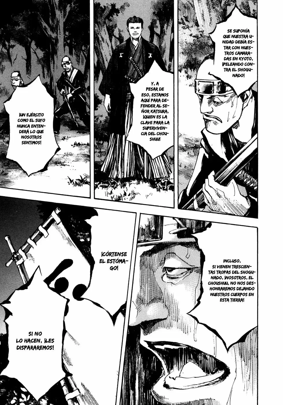 Sidooh capítulo 155, página 15