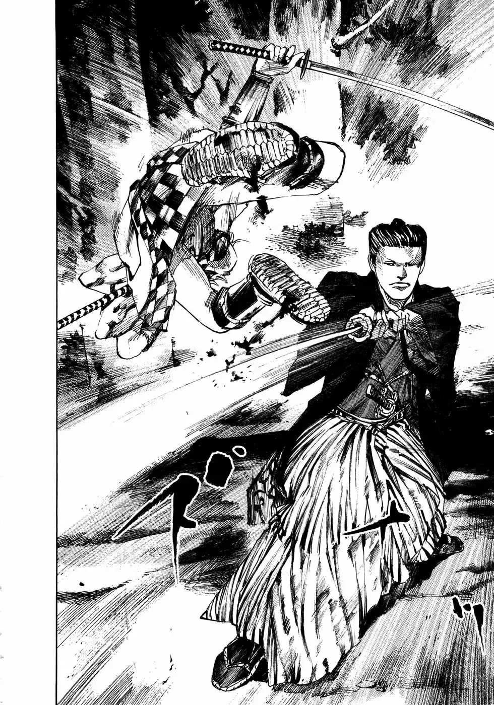 Sidooh capítulo 157, página 6