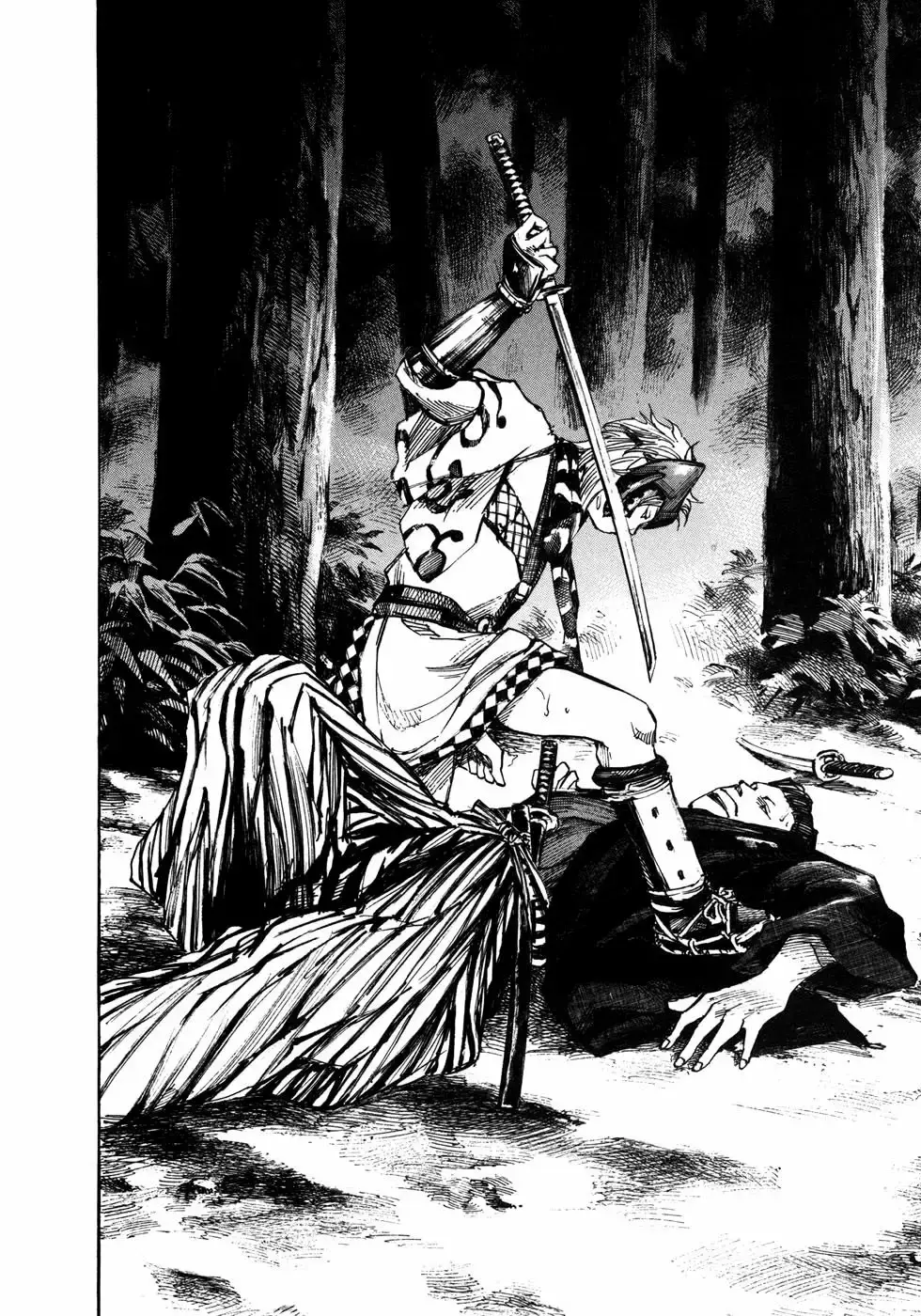Sidooh capítulo 157, página 12