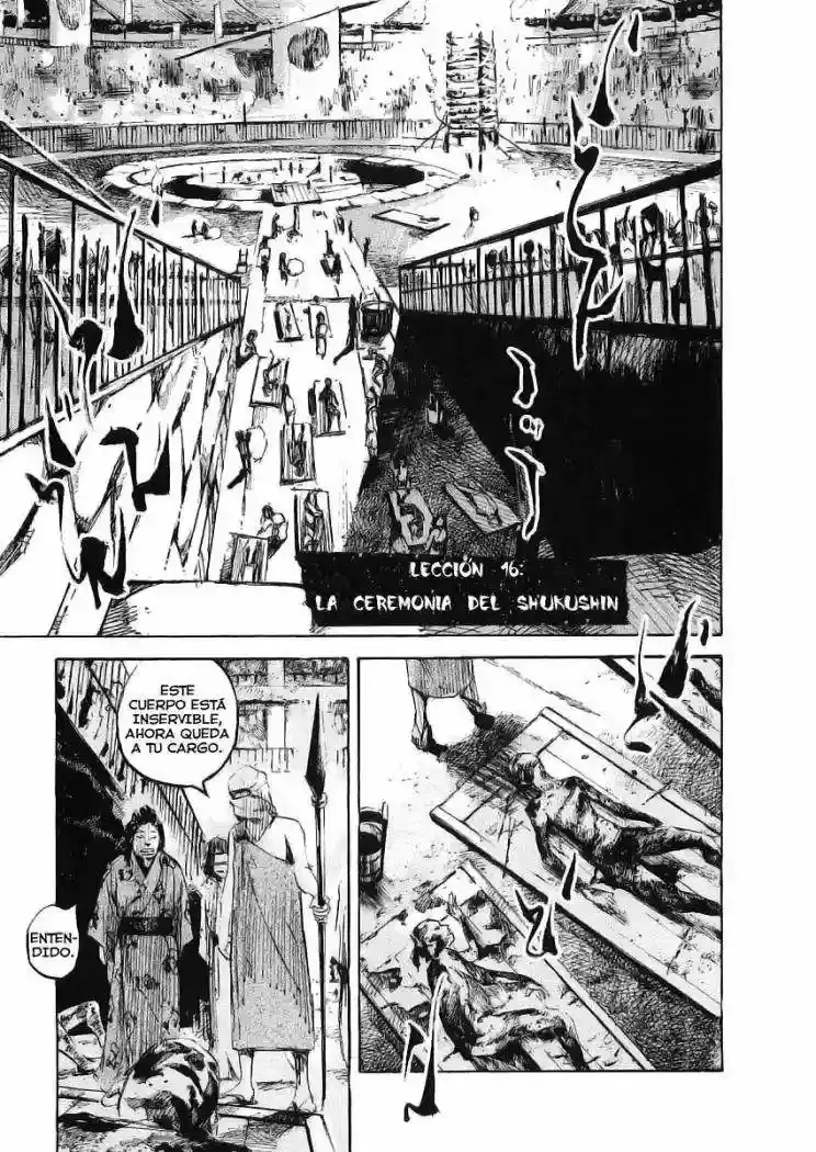 Sidooh capítulo 16, página 1