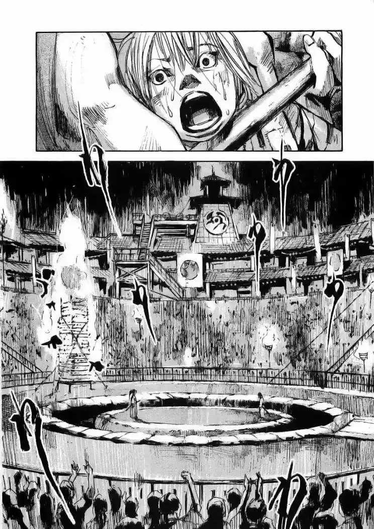 Sidooh capítulo 16, página 20