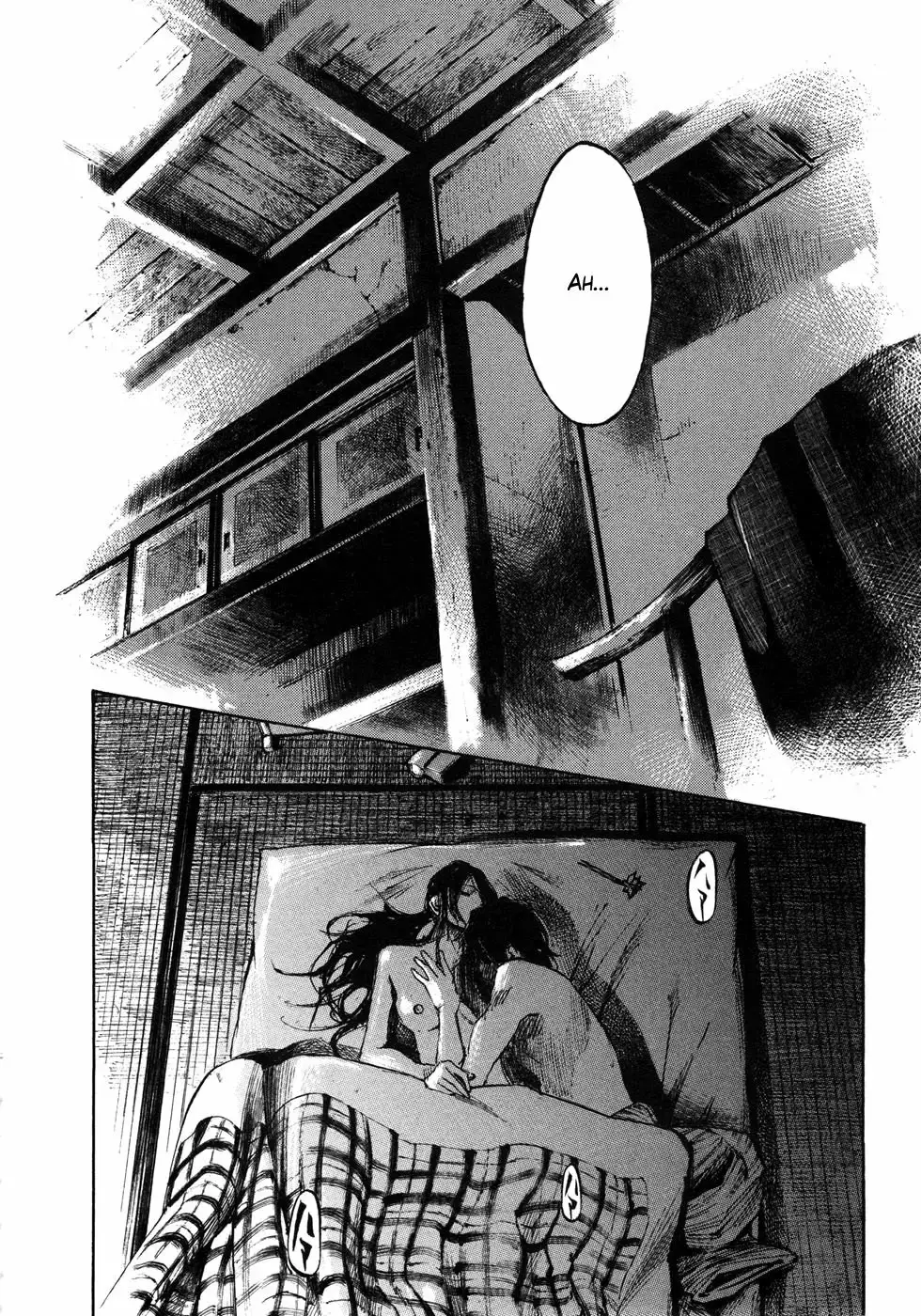 Sidooh capítulo 160, página 7
