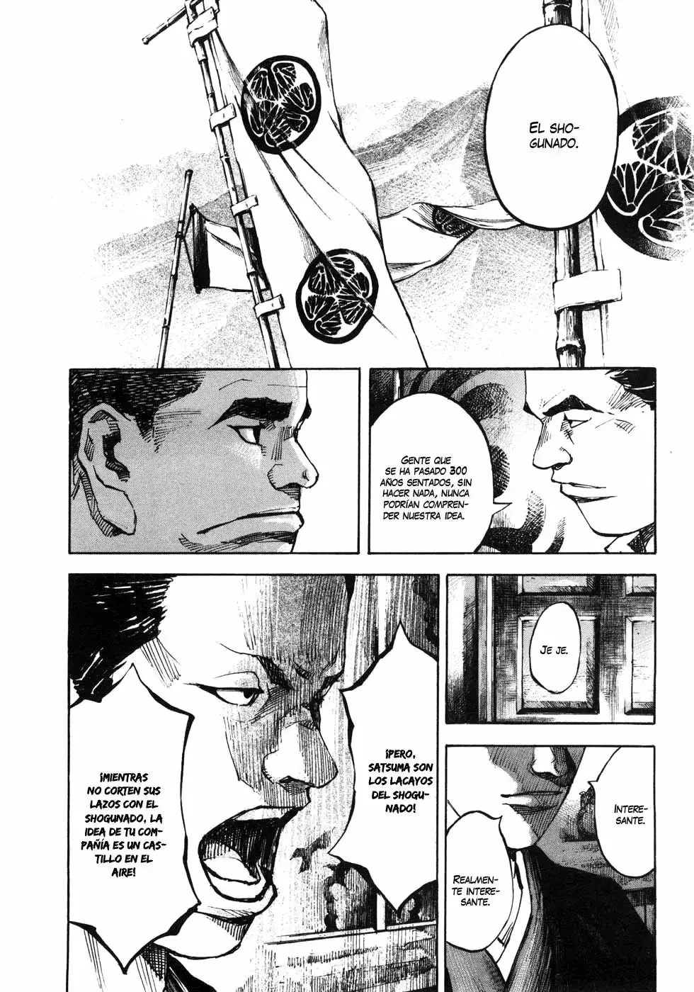 Sidooh capítulo 161, página 15
