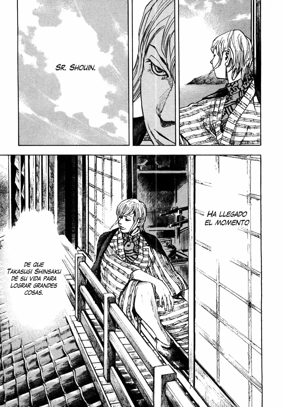 Sidooh capítulo 162, página 8