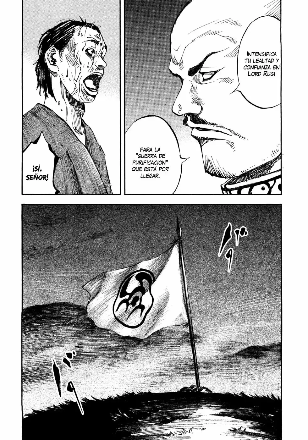 Sidooh capítulo 166, página 7