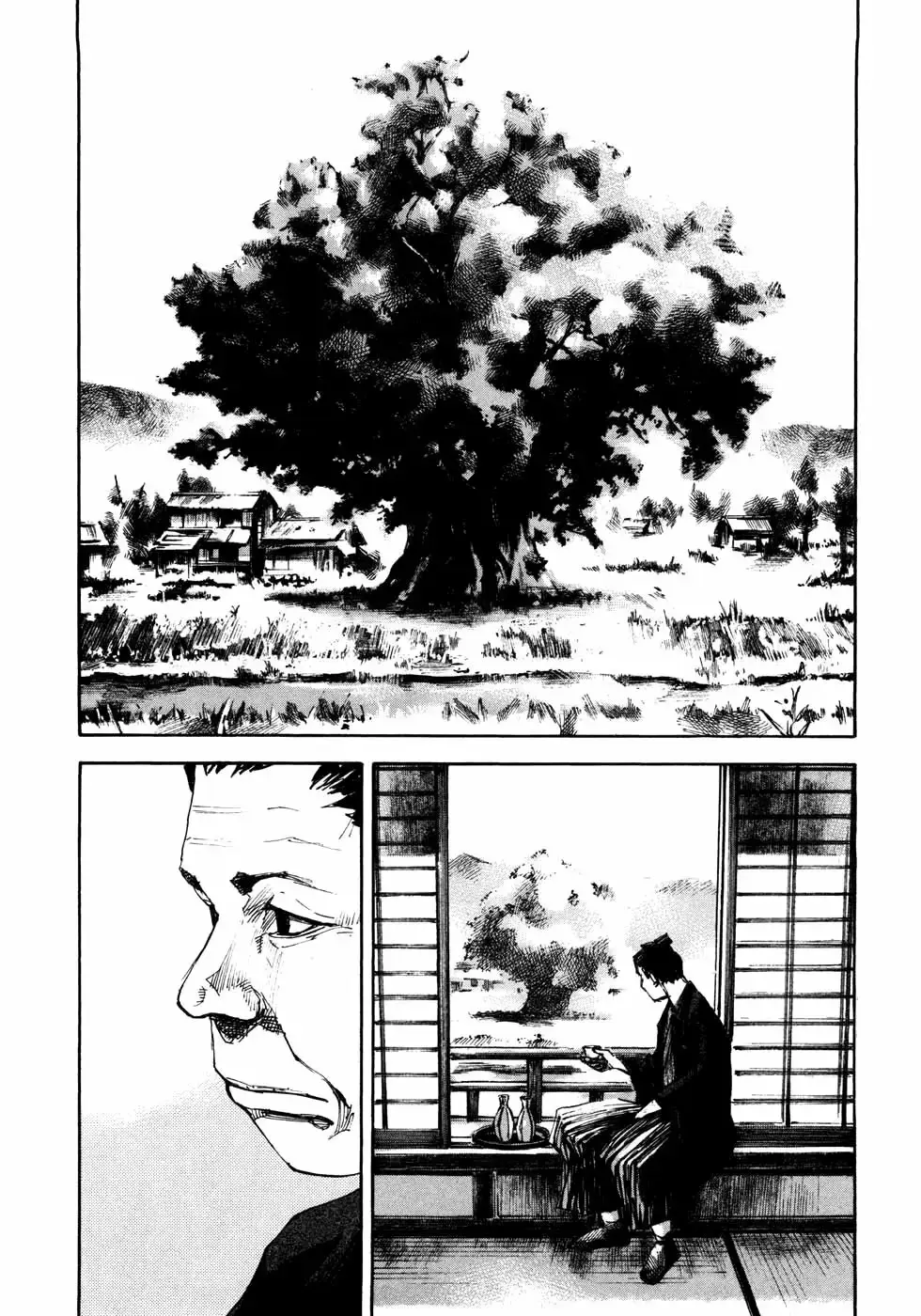 Sidooh capítulo 168, página 12