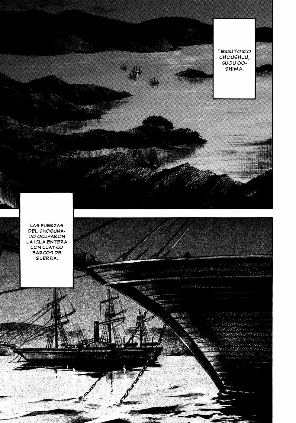 Sidooh capítulo 168, página 17