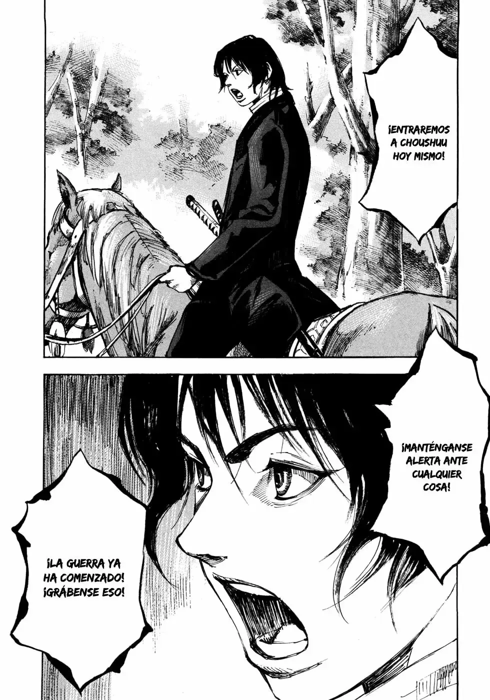 Sidooh capítulo 170, página 12