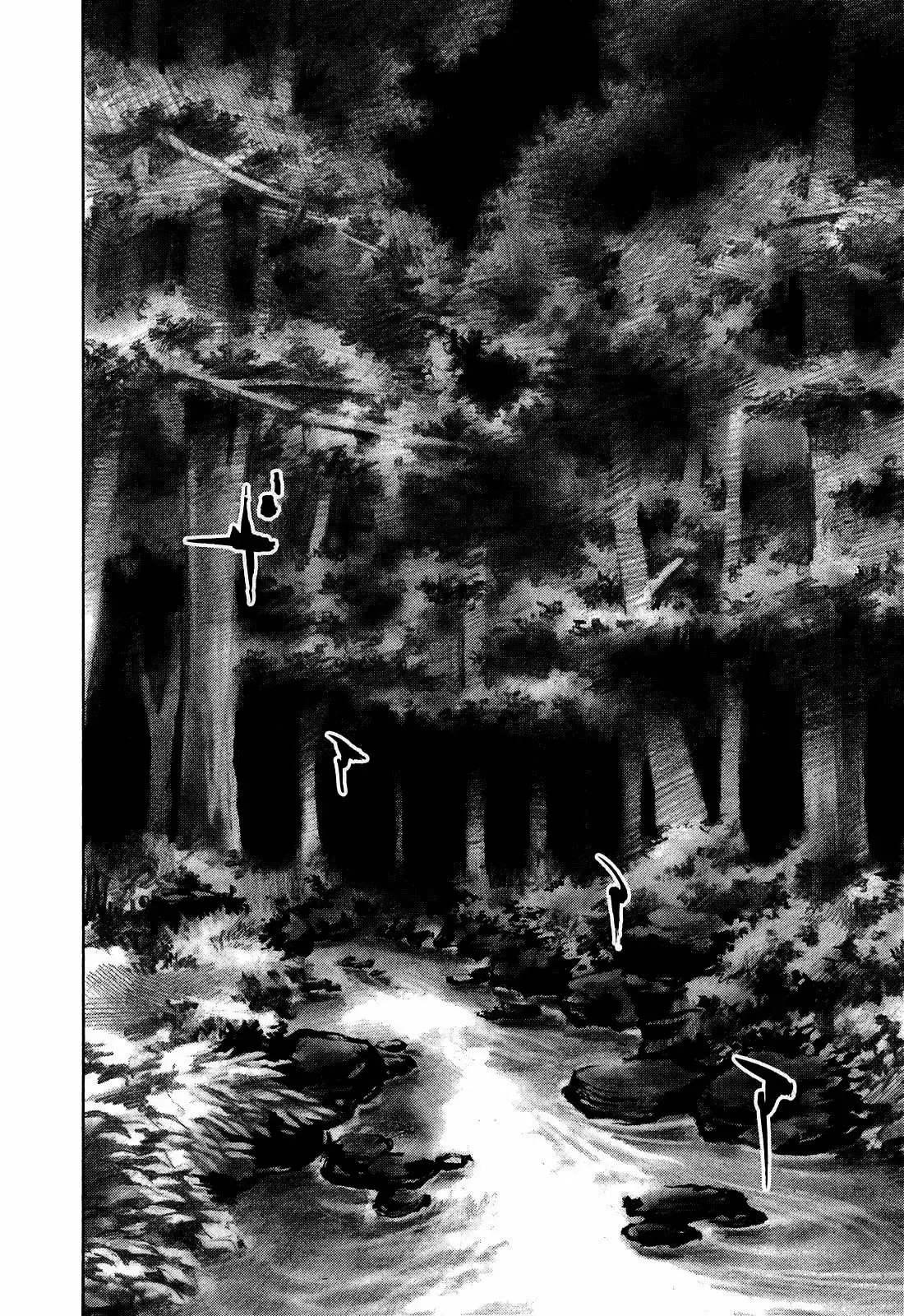 Sidooh capítulo 185, página 11