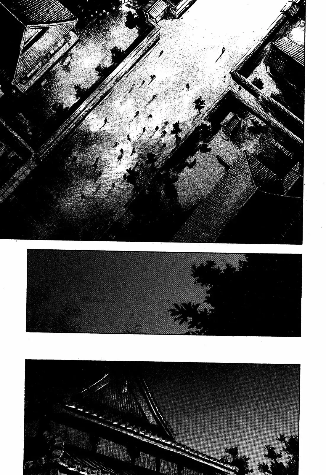 Sidooh capítulo 190, página 14
