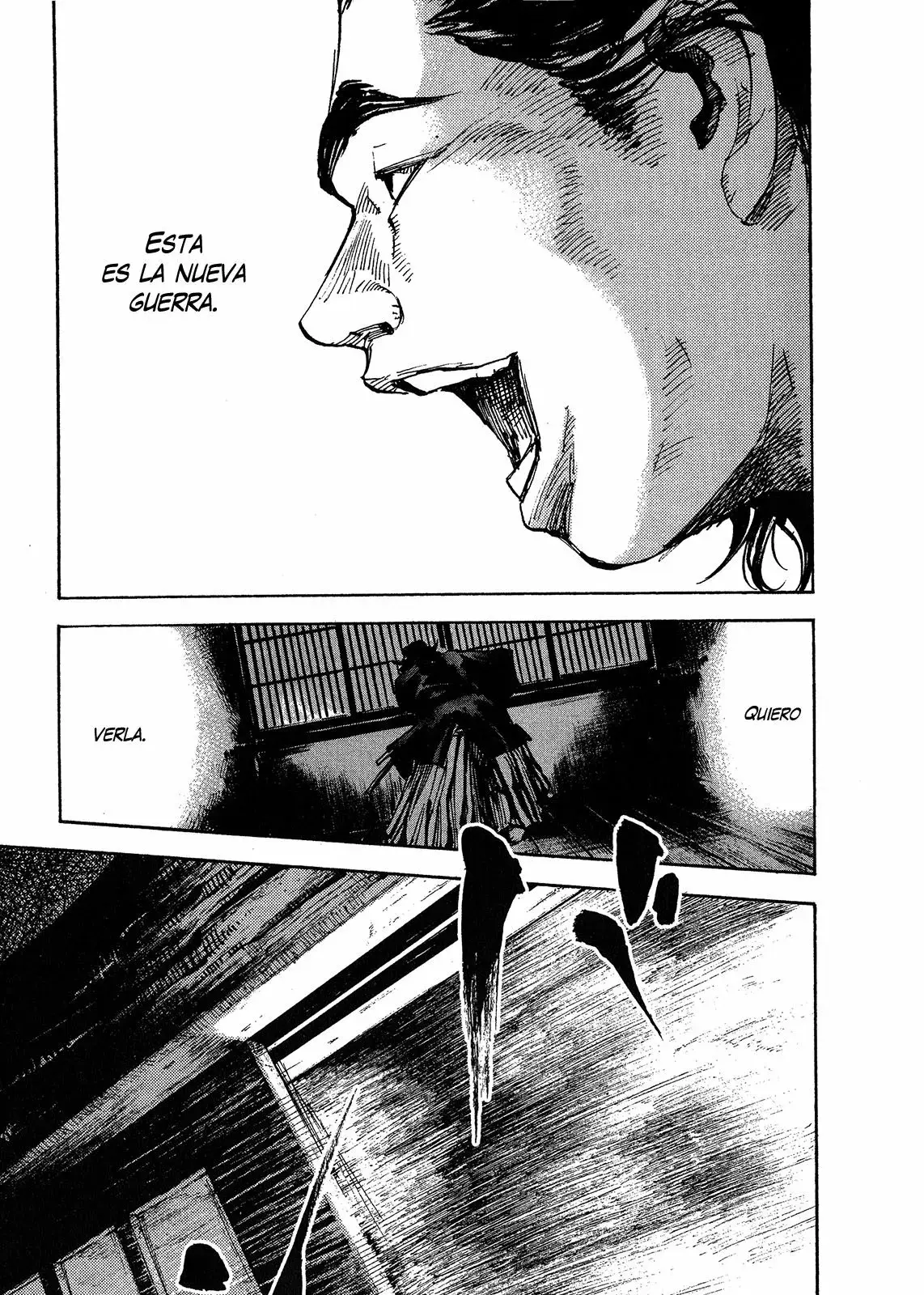 Sidooh capítulo 199, página 11