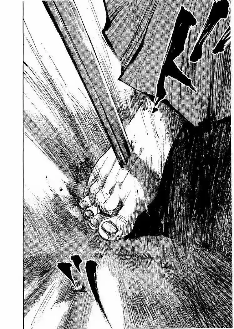 Sidooh capítulo 21, página 2