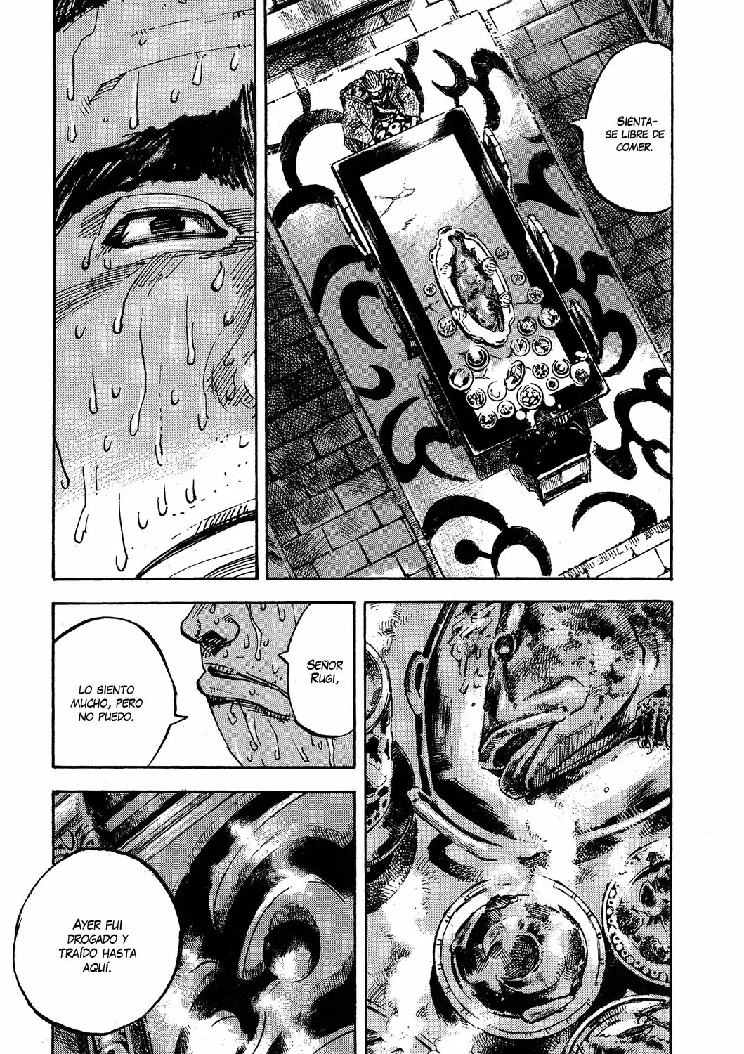 Sidooh capítulo 212, página 14