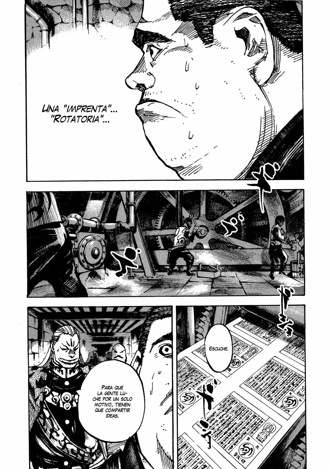 Sidooh capítulo 214, página 4