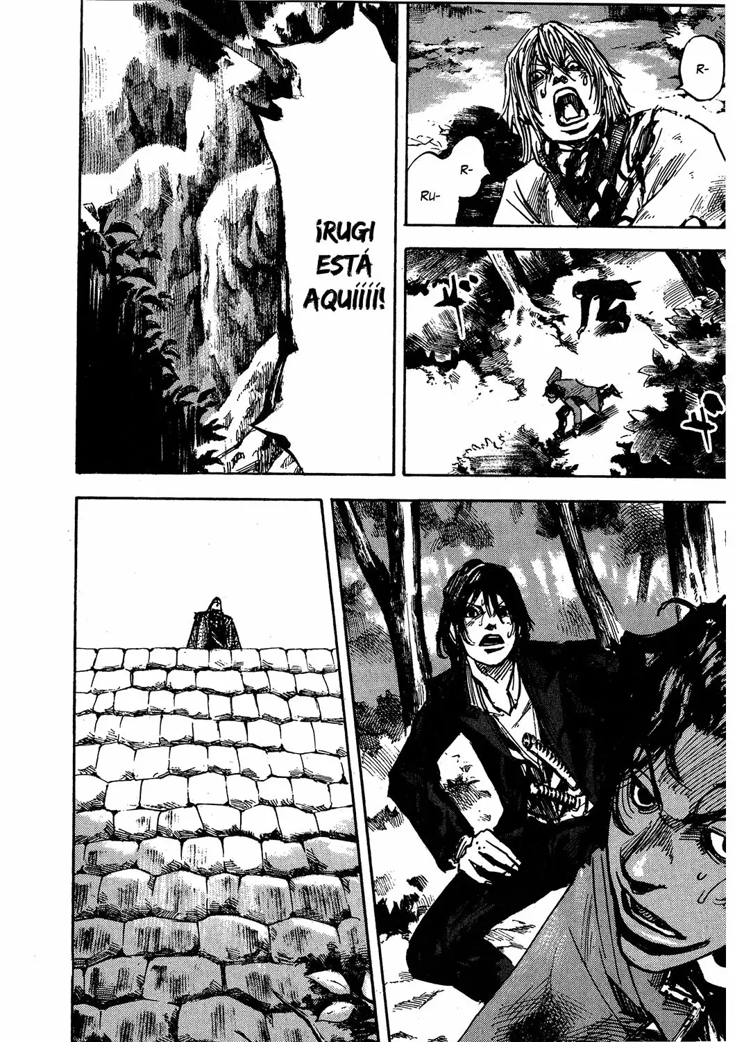 Sidooh capítulo 214, página 18